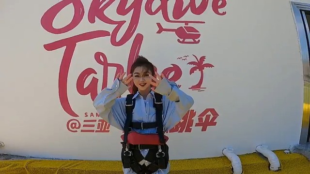 #不过短短数十年，即使赶着走，都只怕会有很多好看的、好玩的没有时间见、不如用来珍惜自己已经拥有的幸福