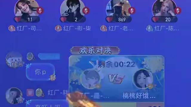 宝贝说好看就在看一遍！！