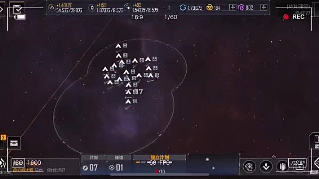 祝无尽的拉格朗日的小伙伴中秋节快乐呀