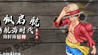 #方舟小劇場(chǎng)#方舟海賊王路飛和卡普 蒙奇D龍聯(lián)合戰(zhàn)海賊王羅 杰洛克斯