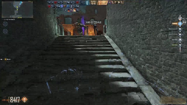 玩板哥和小瞎子