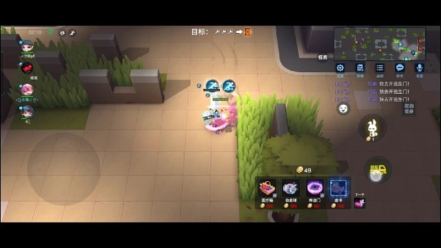 第一次做视频，随机抽粉丝送手册，期待你们的关注