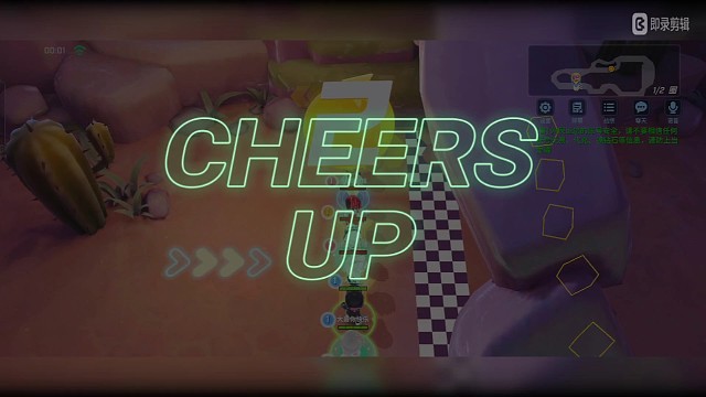 免费带粉丝一起玩