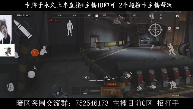 破产粉丝号扶贫蓝卡直接出三大金