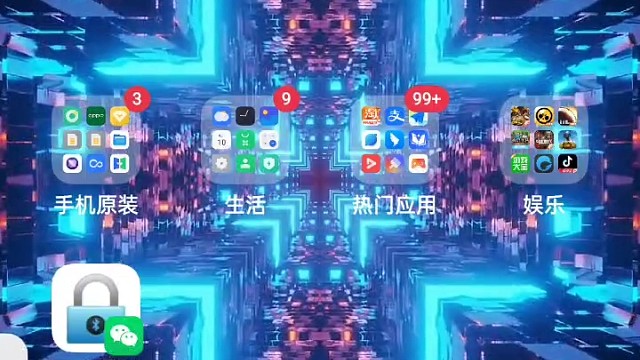 无尽的拉格朗日打城