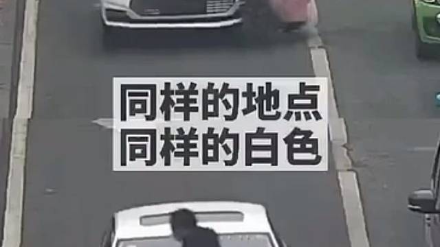 要不说不是一家人不进一家门呢,下辈子你俩还能搁一块！