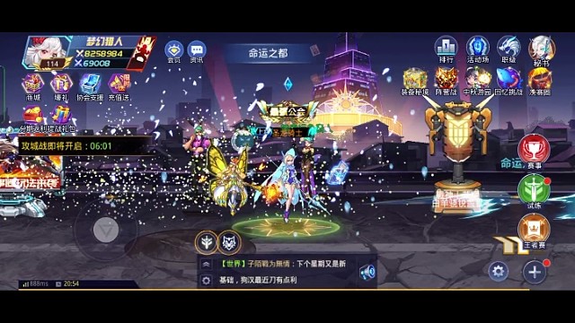 这个星期领了新皮肤背景音乐，还挺好的
下个星期可能出新地图了，跟这个衣服有关的