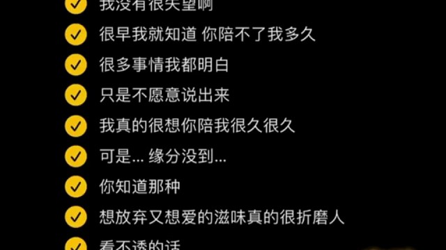 中秋节快乐~希望所需之人皆真诚