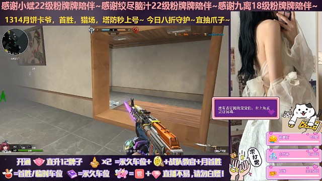 实惨!莹莹不是死在敌人的路上，而是倒在队友的雷下