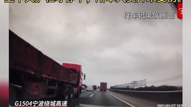 没这技术还是不要开车的好