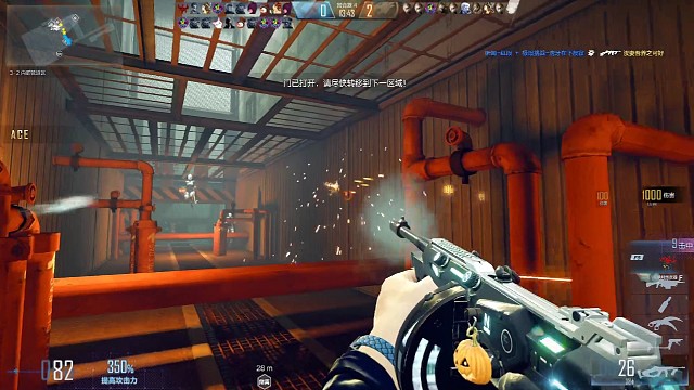 哎，被迫吃鬼分