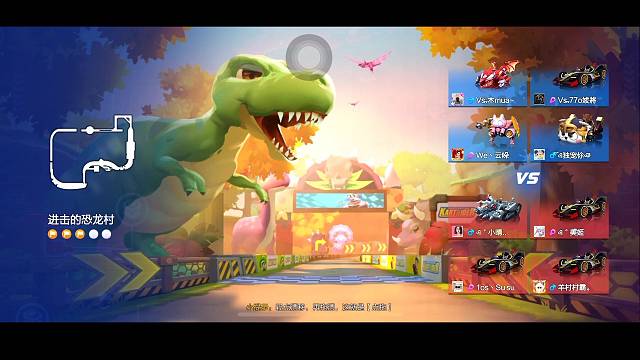 欢迎来到我的直播间