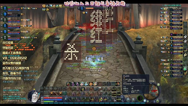 拿下巴卡之后绯红回城防守古代！不能丢