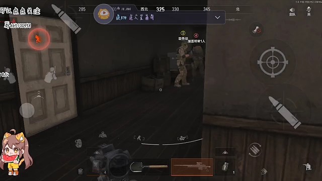 没想到主客房居然可以出机密，古董