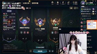 桃樂(lè)樂(lè)的中秋限定皮膚+才藝展示