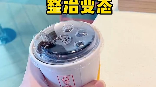 赶紧让你对象过来看看！让他学习一下…哈哈哈哈