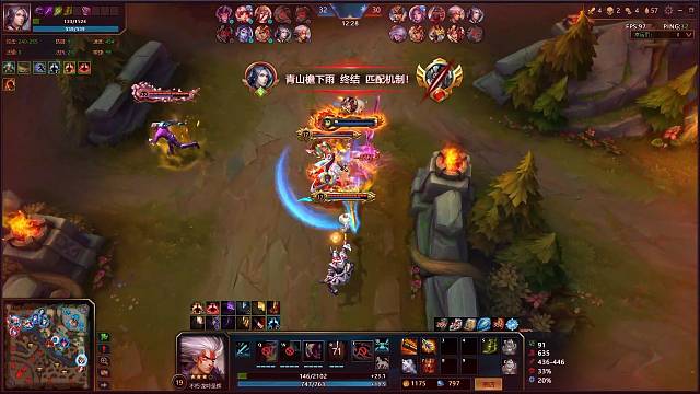 -谁明浪子心、的直播间