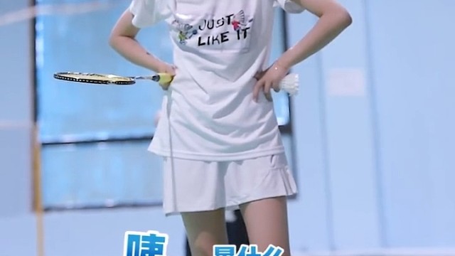 吃什么都不胖，你说气人不气人