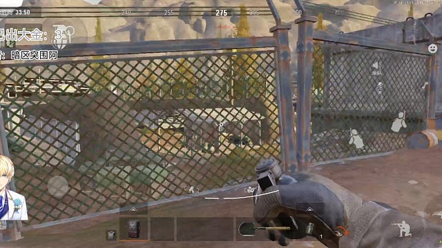 暗区摸金圣手之我又睡不着了。