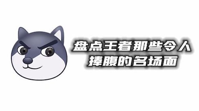 到底是谁在追谁啊！！？？