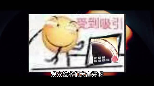 无尽的拉格朗日新人攻略谷神星推荐