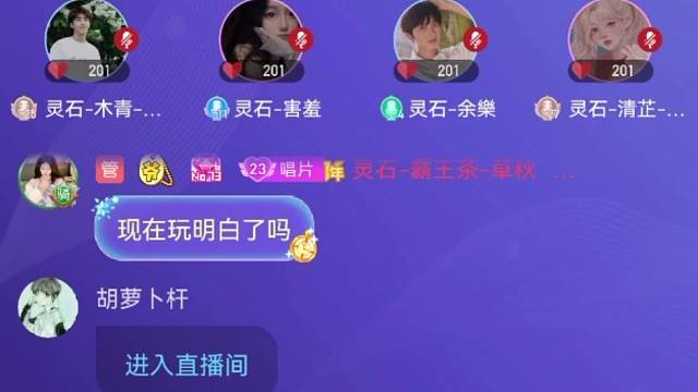 智者不入爱河了熬