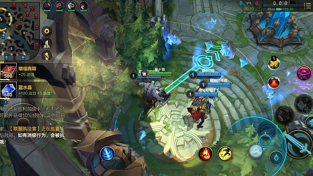 虎牙首播（四）