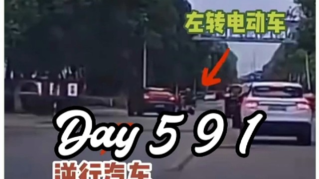 这算极限操作了吧？？他俩当时应该都慌极了！！