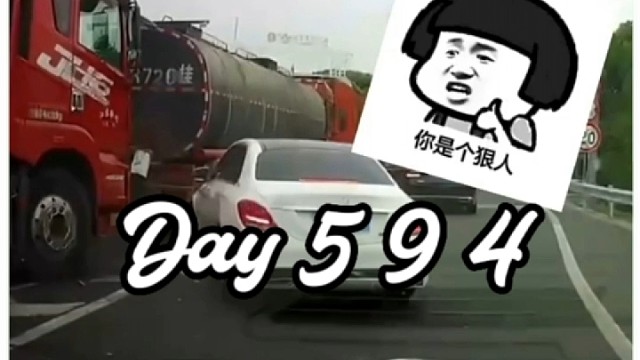 人家都说挑软柿子捏，你偏要挑个硬的！