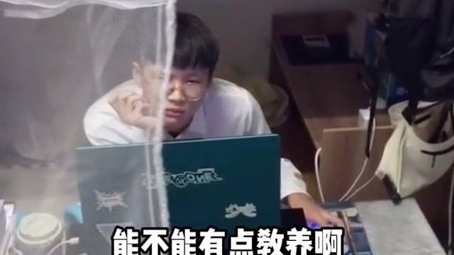 大家遇见过这种脸厚的室友吗？隔着屏幕我已经想打人了！