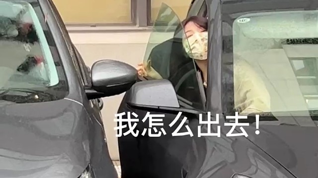 这个车技没谁了