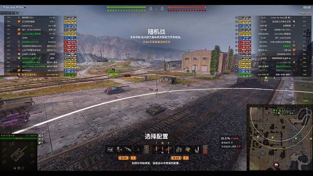 小伊拉克，给我一颗草，我能撑起一片天