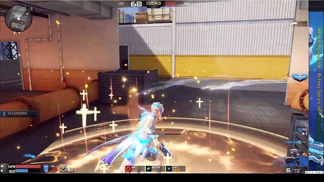 枪神纪《音·乐·战·神》我们才是《未·来》第四十五季