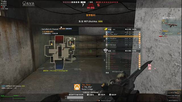 国际服玩的开心就好