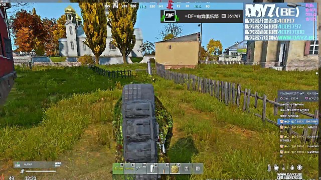 简简单单捡个锁