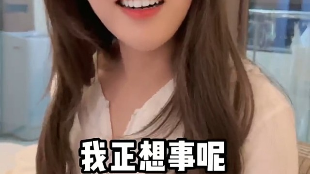 据悉女子获赔5万