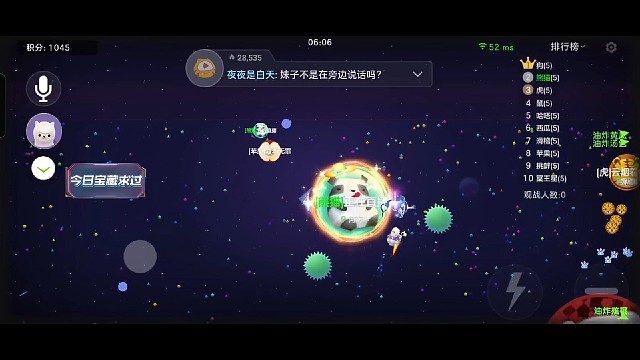 可以互关一下。