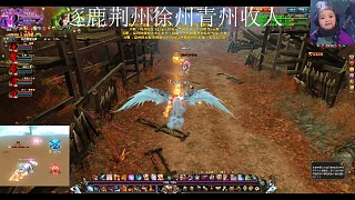 菜