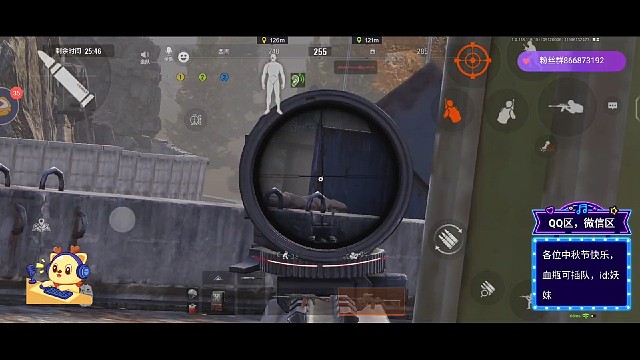 论老六的最终修养