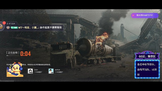 农场跑刀小粉的凶猛一打三