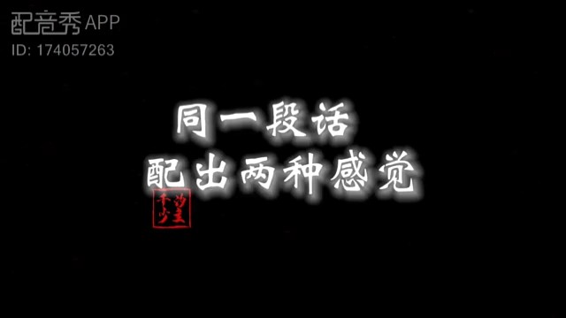 小拉胯15级黑灯的第一天