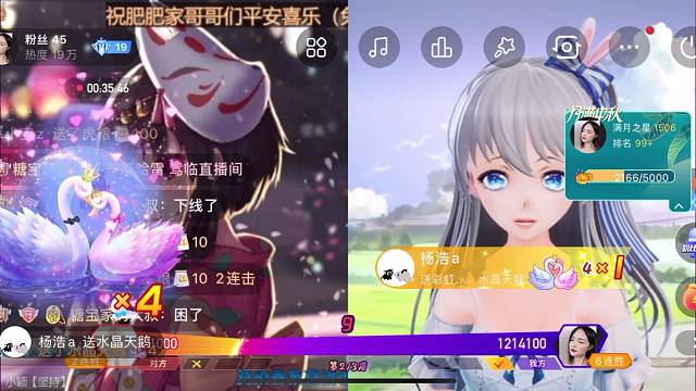 不确定性是宇宙给冒险者的礼物