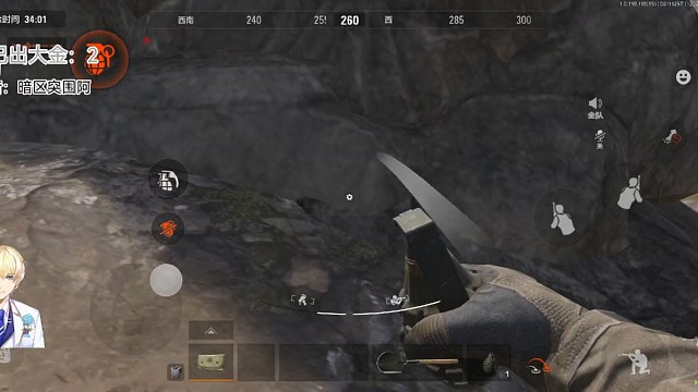 刀仔的幸福生活？