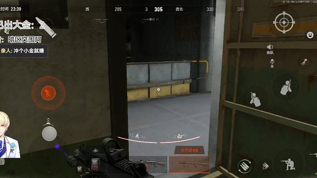 轮到这个小兄弟睡不着咯？