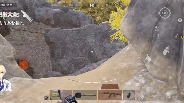 刀仔的幸福生活