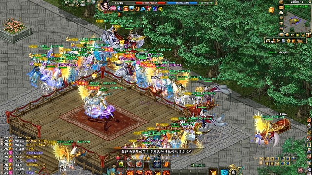 剑侠世界2两土系职业的对决