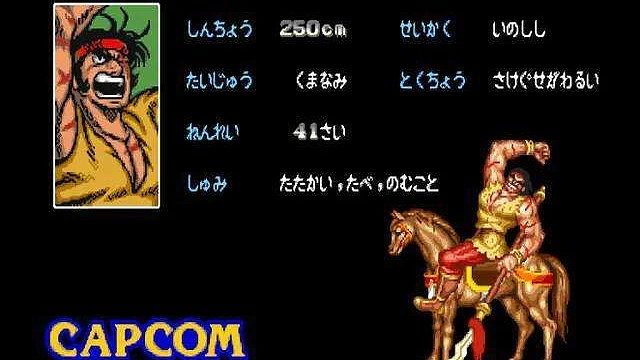 三国志2主播张窟窿教学，已一命通关！-片段2