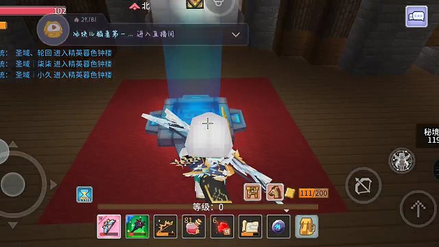 浅浅单挑一下小樱（3号都是我）