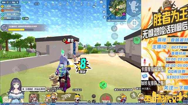 一个空投引发的血案…