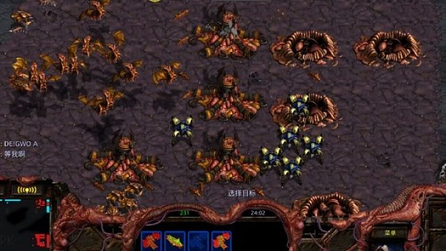 年纪大了，越菜越要玩-片段3